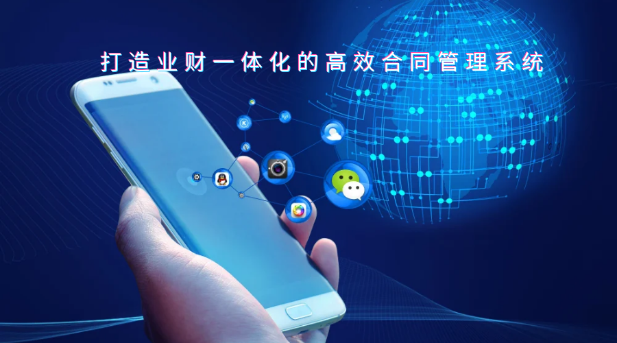 北京恒友信達(dá)軟件有限公司